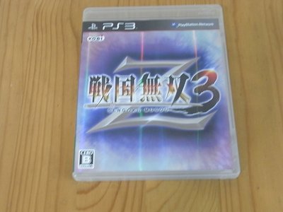 【小蕙館】PS3~ 戰國無雙3 Z (純日版)