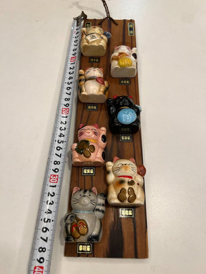 日本回流陶瓷七福貓木掛板七只顏色造型各異的招福開運陶瓷貓