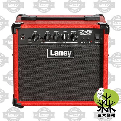 【三木樂器】公司貨 Laney 15W LX15B LX-15B BASS 電貝斯 音箱 貝斯音箱 BASS音箱 紅色