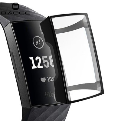 +io好物/Fitbit charge 3智能手表保護套可充電 charge 4保護殼/效率出貨