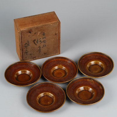 五郎三郎 黃銅圓型茶托 日本茶托 銅茶托 寬11cm 造型簡172