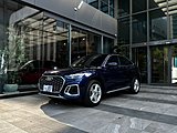 Audi Q5 Sportback S-Line 總代理 金帝 | 民族