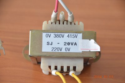 信佳 感應式變壓器 SJ-20VA