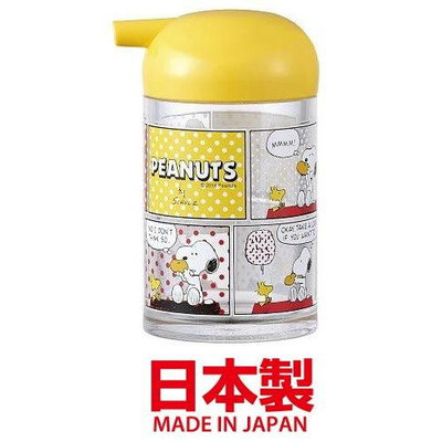 asdfkitty*日本製 SNOOPY史努比黃色漫畫調味罐/醬油瓶/醋瓶/油瓶-125ML-正版商品
