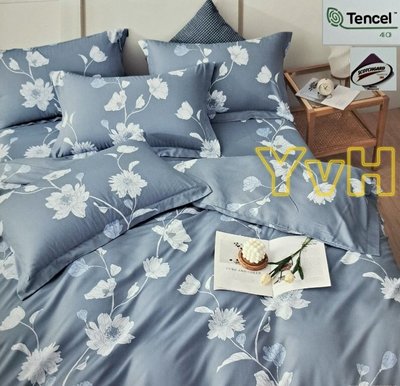 =YvH=雙人鋪棉床罩6件組 台灣製 Tencel 萊麗絲天絲 兩用被雙面印花 全花百褶床裙 晚香暗幽 nw