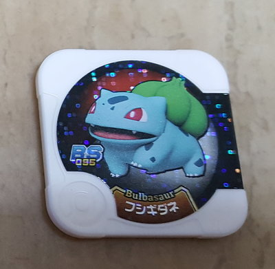 寶可夢 神奇寶貝Pokemon tretta 卡匣 特別02彈 BS095 妙蛙種子