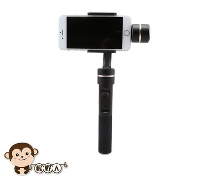 【猴野人】Feiyu飛宇 SPG 運動相機/手機 雙用三軸手持穩定器(不含手機)