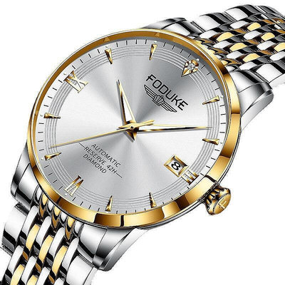 【現貨】機械錶男表全自動 瑞士品牌鏤空鋼帶鑲鑽夜光時尚簡約日曆男腕錶B3