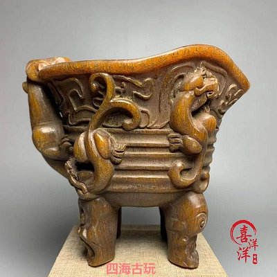 古董文玩西藏老牛角犀角擺件天然西牛角雕螭龍牛角杯復古工藝品