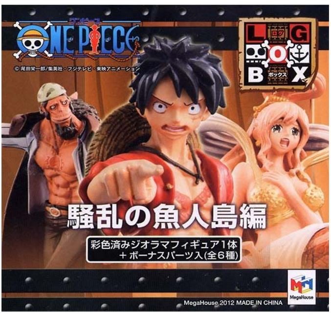 鼎飛臻坊one Piece 海賊王航海王騒乱の魚人島編公仔 一套6隻 日本正版 Yahoo奇摩拍賣