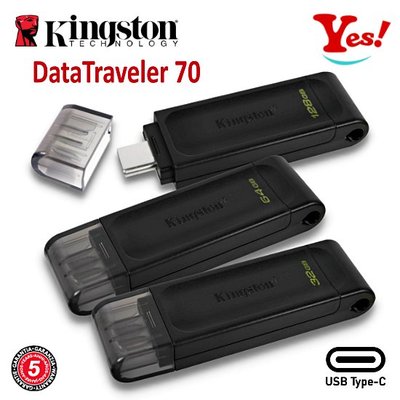 【Yes！公司貨】金士頓Kingston DataTraveler DT70 OTG 64G/GB Type-C 隨身碟