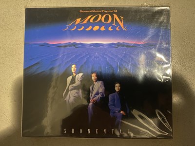 少年隊 Moon 1994年專輯 CD 日本版 全新未開封 小虎隊