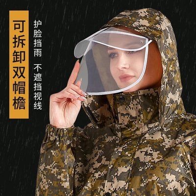 特賣-雨衣雨褲套裝時尚女防暴雨全身男成人機車摩托車防水服默認最小規格價錢 其它規格請諮詢客服