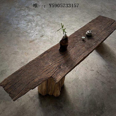 古玩鐵力木鐵櫟木風化木板子老木頭茶幾茶臺板空間創意擺件老物件古董