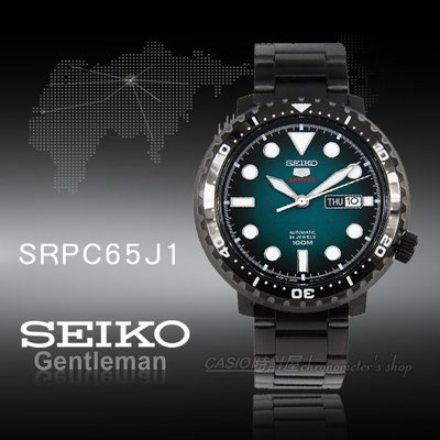 CASIO 時計屋 SEIKO精工 SRPC65J1 日本運動機械男錶 不鏽鋼錶帶 鍍黑X湖綠 防水100米