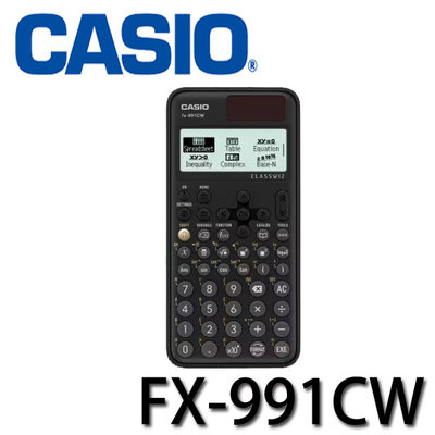 【MR3C】含稅【公司貨附保卡】CASIO 卡西歐 FX-991CW 黑色 科學型計算機