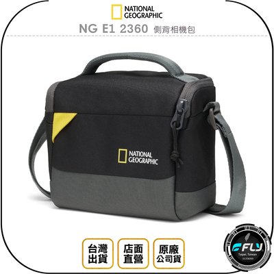 《飛翔無線3C》National Geographic 國家地理 NG E1 2360 側背相機包◉公司貨◉斜背攝影包
