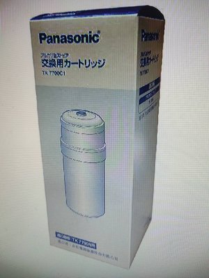 ＄柯柯嚴選＄國際牌Panasonic TK-7700C1(含稅)TK-7700N
