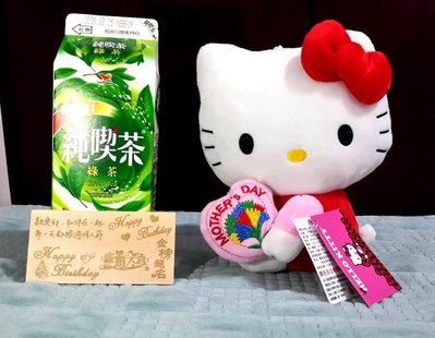 KT kitty 6 Inch Plush Toy Soft Doll Kids Mothers Day Gift