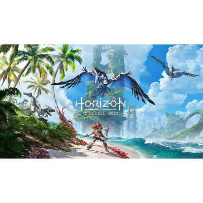 電玩界 地平線 西之絕境 完整版 繁體中文版 送修改器 Horizon Forbidden West Complete Edit