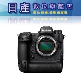 【日產旗艦】量少請先確認貨源 現金自取 Nikon Z9 BODY 單機 單機身 旗艦機 全幅無反相機 8K 繁中平輸