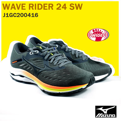 【MIZUNO 美津濃】WAVE RIDER 24 SW 超寬楦 慢跑鞋 /灰黃 J1GC200416 M9