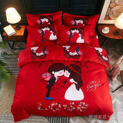 床包組結婚 愛情 裸睡級舒柔棉床包四件組 雙人加大 床包 床單床罩床套 雙人床包 被套被單 枕頭套