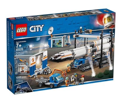 LEGO 樂高 60229 City系列 火箭裝備及運輸