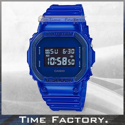 【時間工廠】全新 CASIO G-SHOCK 限量 寶石藍透明款 DW-5600SB-2