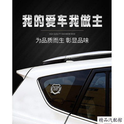 現貨適用於SUZUKI 鈴木ADDRESS 車標貼個性側窗車身裝飾貼紙vitara專用 金屬裝飾車標貼 GSX R1 車