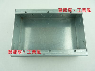 [ 莫那享 ] 工業風 白鐵 開關 插座 電料 蓋板 面板 三聯底座 暗盒 (金屬) A-279