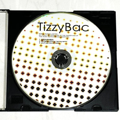 Tizzy Bac 陳惠婷 2004 查理布朗與露西 台灣版 三首歌單曲 CD 絕版珍藏