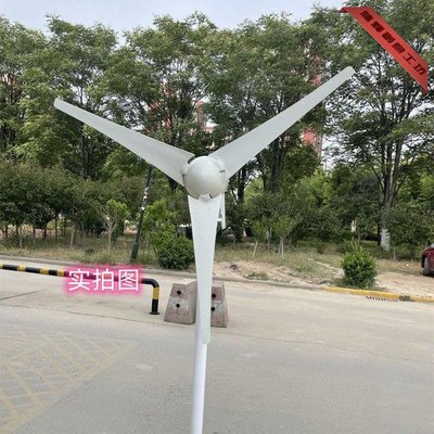 照明專用360度旋轉自動巡風300~100KW風力發電機風能轉換率高廠家-騰輝創意