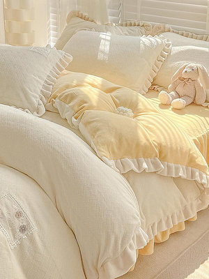 現貨：ins公主風牛奶絨床上四件套冬季珊瑚絨被套雙面法蘭加絨床單床品4