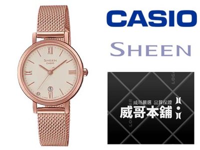 【威哥本舖】Casio台灣原廠公司貨 Sheen系列 SHE-4540CGM-4A 藍寶石鏡面 極簡輕薄女石英錶