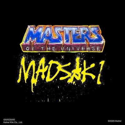 MADSAKI + MASTERS OF THE UNIVERSE LUNCH BOX