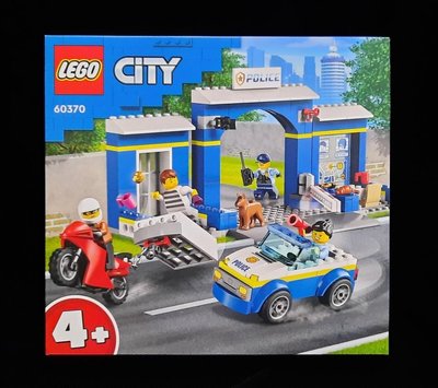 (STH)2023年  LEGO 樂高 CITY 城市系列( 簡易入門)- 警察局追逐戰   60370