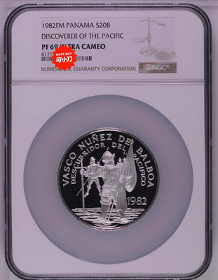 NGCPF69UC巴拿馬1982年20巴波亞銀幣