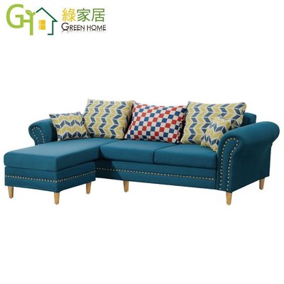 【綠家居】布西亞 時尚藍棉布L型獨立筒沙發組合(三人座＋椅凳)