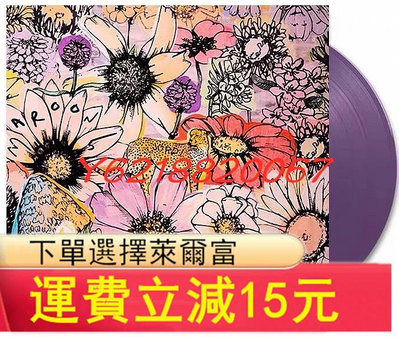 【正版現貨 】魔力紅Maroon 5 Jordi紫色膠LP【 唱片 CD 國際【伊人閣】-1561