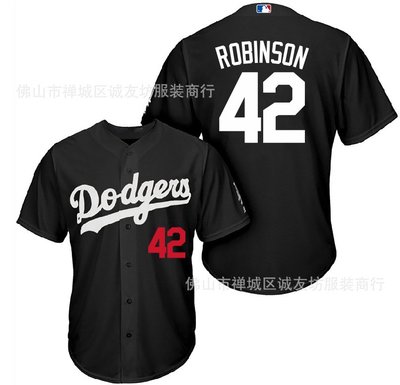 現貨球衣運動背心道奇 42 黑色球迷 Robinson 刺繡棒球服球衣 MLB baseball Jersey