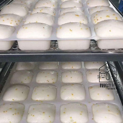 烘焙模具 烤箱模具 烤盤蒸米糕模具米發糕盤糕點蛋糕烘焙工具店用廠用圓形方形甜甜圈模具【我的寶貝】