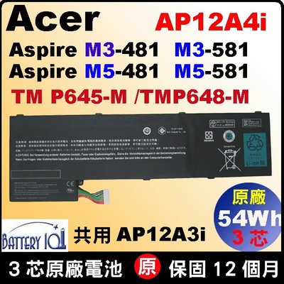 acer 原廠電池 AP12A3i AP12A4i M5-481 M5-581 M3-481 M3-581 P645