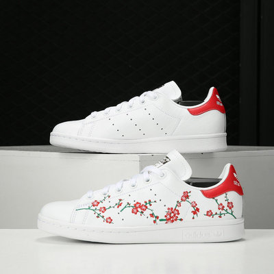 Adidas Originals Stan Smith 白紅 刺繡 梅花 皮革 防滑 低幫 耐磨 滑板鞋 EG2863-台之星代購