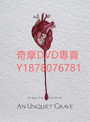 DVD 2020年 逝者難眠/An Unquiet Grave 電影