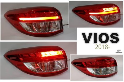 》傑暘國際車身部品《全新 TOYOTA VIOS 18 19 20 年 原廠型 外側 LED 光條 紅白 尾燈 後燈