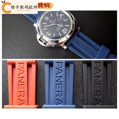 【琦南百貨】代用 22 24mm PAM沛納海男女橡膠矽膠Panerai 戶外休閒錶帶胖大海PAM368/389/111