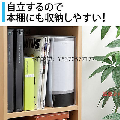 CD收納盒 日本SANWA藍光光盤包cd盒DVD包碟包收納盒可置書架 120大容量