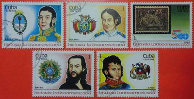 古巴郵票舊票散票 Latin American History (III)