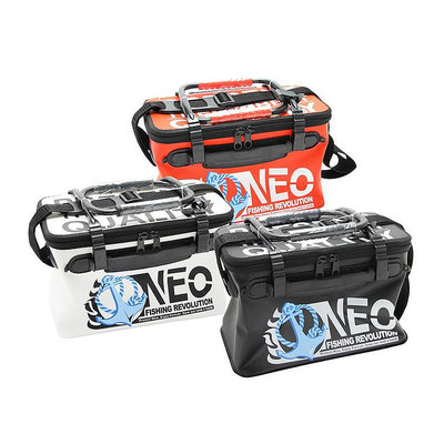 NEO 0.85mm 活餌箱 餌桶 EVA 可折疊收納 肩背手提兩用